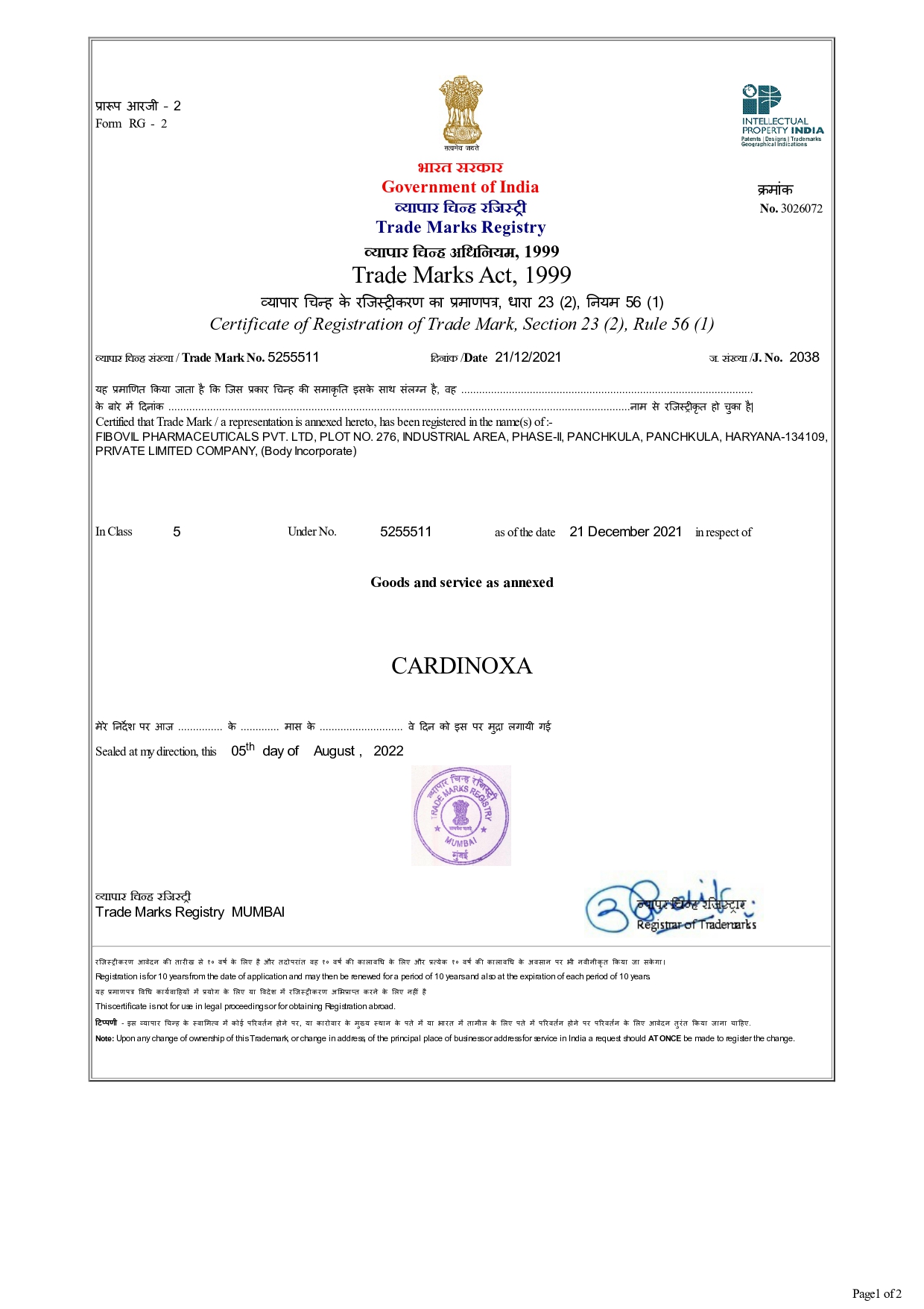 Registered Certificate of CARDINOXA